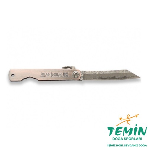 Temin Doğa Sporları - Orijinal Av, Outdoor, Bıçak, Optik ve PCP Ürünleri