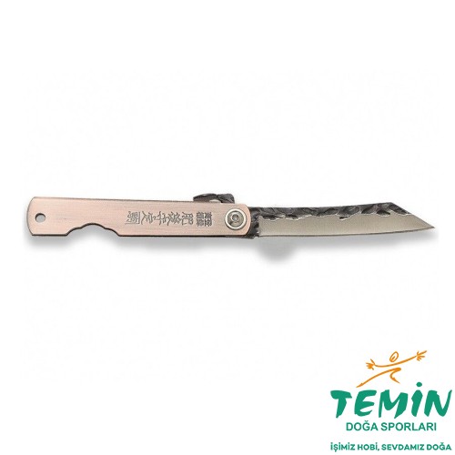 Temin Doğa Sporları - Orijinal Av, Outdoor, Bıçak, Optik ve PCP Ürünleri