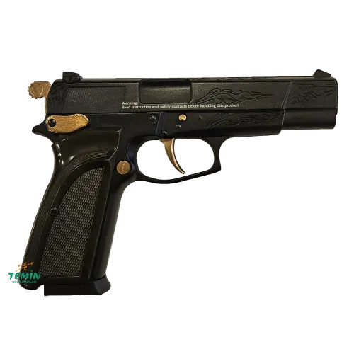 Temin Doğa Sporları - Orijinal Av, Outdoor, Bıçak, Optik ve PCP Ürünleri