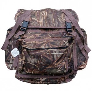 Kudos 606 Sazlık Desenli Sırt Çantası